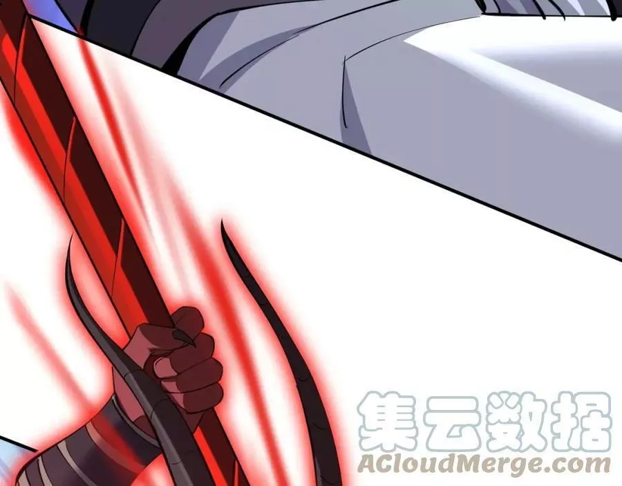 从渡劫开始,第69话 混战与抉择,第169张